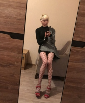 Евгения